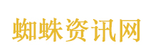A股存储芯片全线爆发